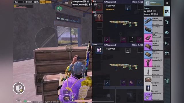 С ЛУТА ЧЁРНОЙ ДВЕРИ ДО ФУЛ 6 В МЕТРО РОЯЛЬ | НОВАЯ РУБРИКА | ЛЁГКИЙ ФАРМ ФУЛ 6 В METRO ROYALE смотреть онлайн