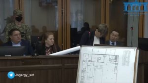03.04.2024г. 1-часть. Онлайн-трансляция судебного процесса в отношении К.Бишимбаева
