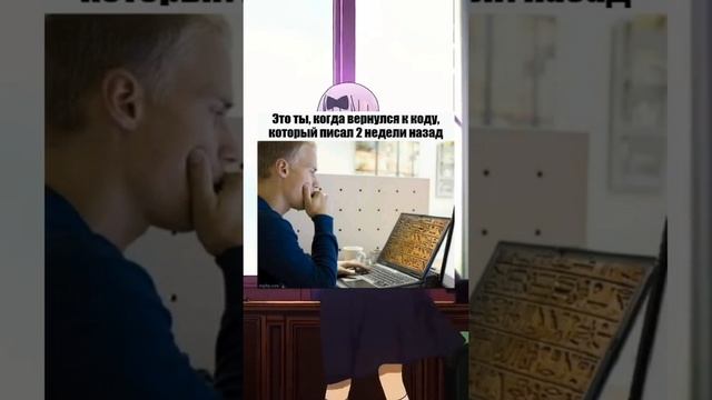 Жиза? смотреть онлайн