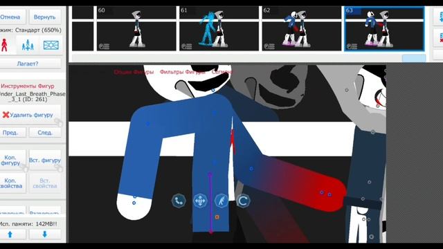 last breath sans vs last genocide sans phase 3 tutorial смотреть онлайн