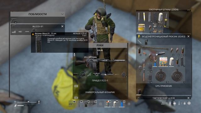 ПОЛУЧИЛ ЛЮЛЕЙ ОТ ЗОМБИ СЕВЕРОГРАД DayZ смотреть онлайн