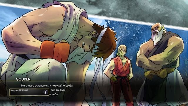 Street Fighter V Champion Edition Вот как надо тренироваться но мне не понравилась играть на клав смотреть онлайн