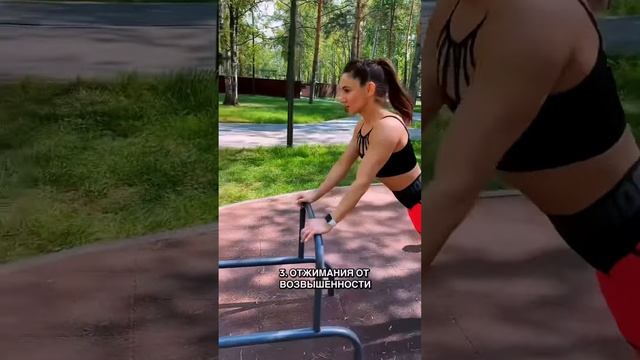 КРУГОВАЯ ТРЕНИРОВКА | ВОРКАУТ ТЮМЕНЬ смотреть онлайн