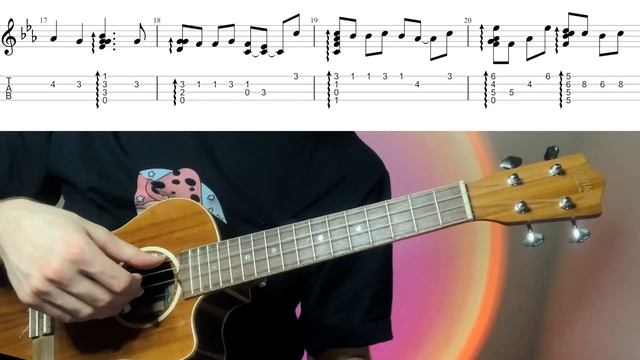 в моей душе покоя нет укулеле разбор смотреть онлайн