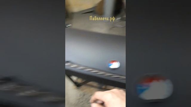 Мангал подказанник и барбекю. 89997358899 Группа в телеграмм "Павелпечи.рф" смотреть онлайн