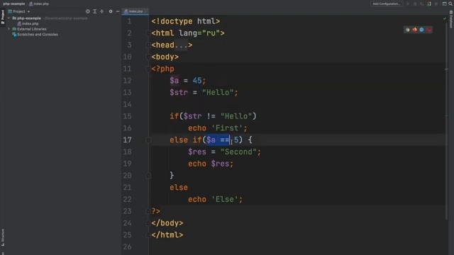 Уроки PHP для начинающих / #6 – Условные операторы смотреть онлайн