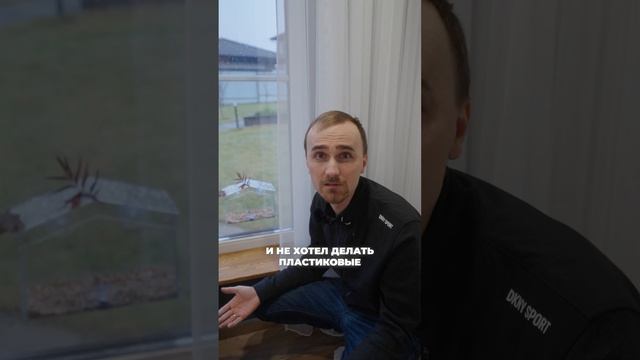 Какой подоконник выглядит круто, а стоит дешево? #лайфхак #ремонт #дизайн #дом #дизайнинтерьера смотреть онлайн