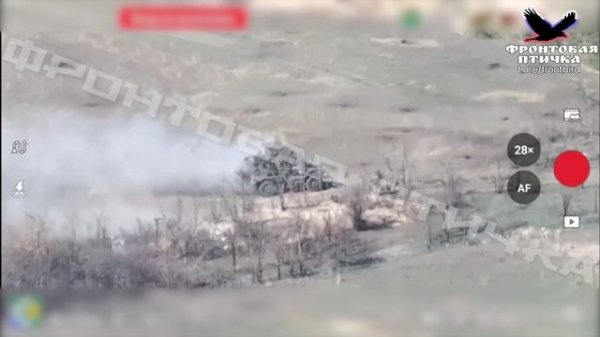 Спешная эвакуация с MAXPRO ВСУ после удара нашего FPV-дрона.