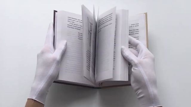 Попутчица. Рассказы о жизни, которые согревают смотреть онлайн