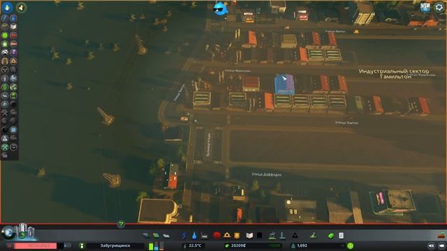Cities: Skylines #2
