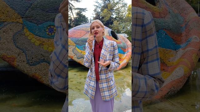 Как достигать своих целей ЛЕГЧЕ в 2024/25г - Быть в энергетически наполненном состоянии