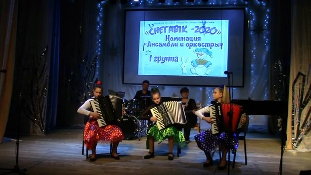 "Снегавік-2020" Д.Смольский "Сымон-музыка" Ансамбль "Аккордиана" Логойская ДШИ смотреть онлайн