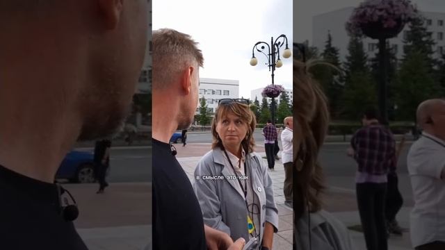 Ребят, что происходит?! смотреть онлайн