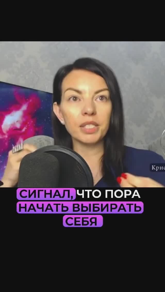 Ссылка на эфир в описании 👇🏻 смотреть онлайн