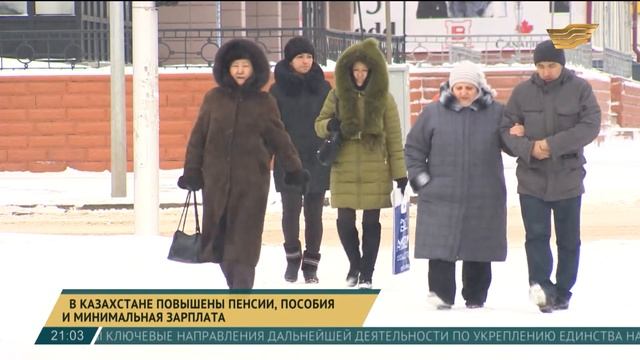 Как изменятся государственные выплаты и пособия в 2016 году? смотреть онлайн