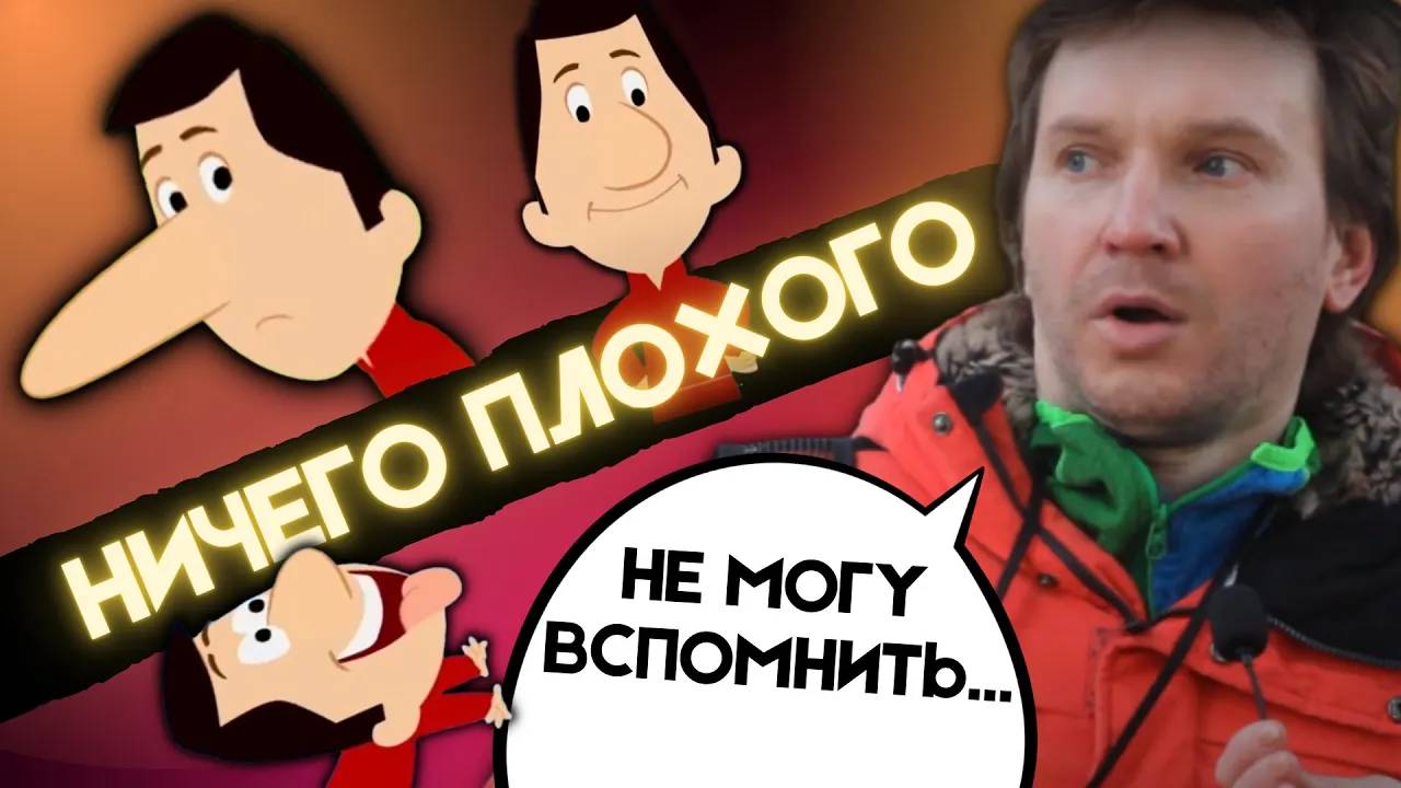 ПРАВДА НА УЛИЦЕ. Выпуск #1 праздничный