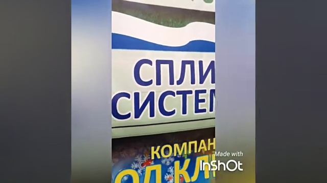 Vine || Как говорят в Краснодаре и во Владивостоке