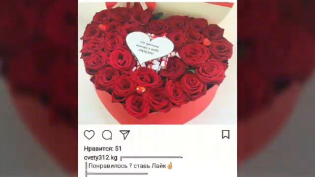 Любовь на веки смотреть онлайн