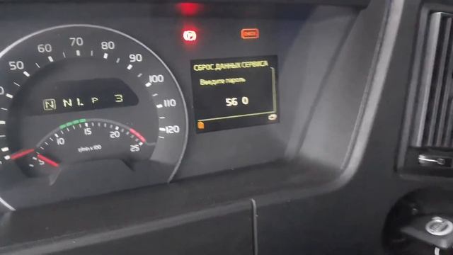 ОШИБКА VOLVO FMX460 смотреть онлайн