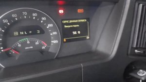 ОШИБКА VOLVO FMX460