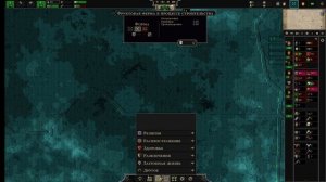 Songs of Syx Гайд: Базовые расы, наука, мебель, сады, пастбища, деградация