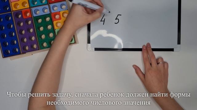 задача 20 смотреть онлайн
