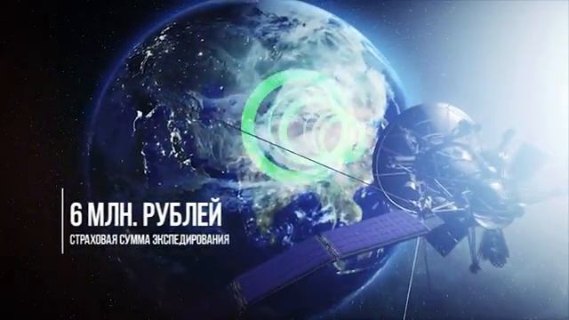 Группа Компаний "Виктори" г. Тольятти смотреть онлайн