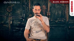 Обзор губной гармоники Hohner Blues Bender