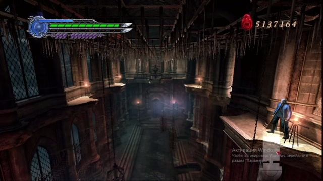 прохождение Devil May Cry 4 на сложности Данте должен умереть за Вергилия 1