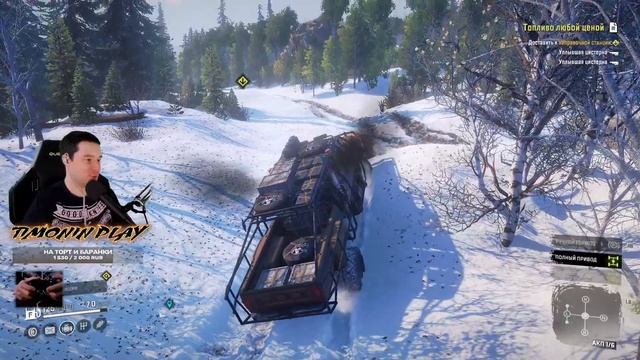 ДУШНЫЙ РЕГИОН МЭН 🎮 SnowRunner смотреть онлайн