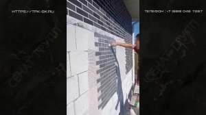 Монтаж Гибкого Кирпича На Сетке Своими Руками! #монтаж  #кирпич #гибкийкирпич #ремонт