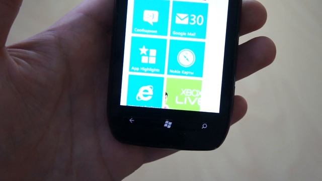 видео Nokia Lumia 710 смотреть онлайн