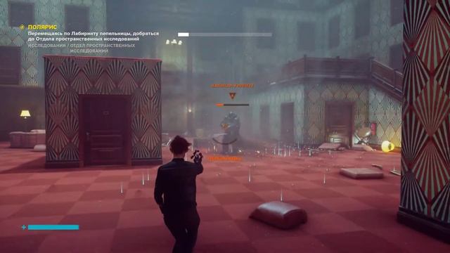 Control. смотреть онлайн