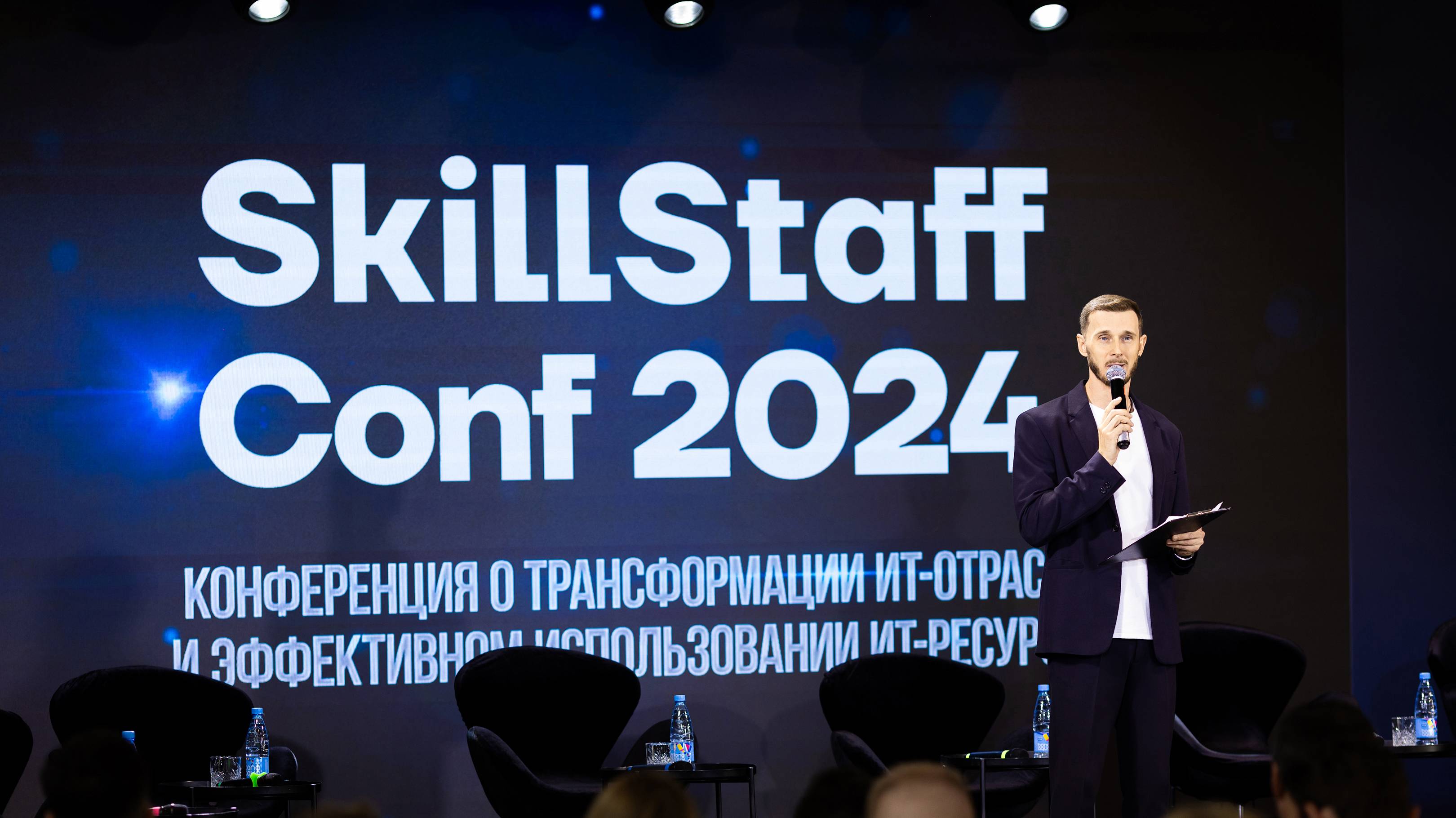 Вступление