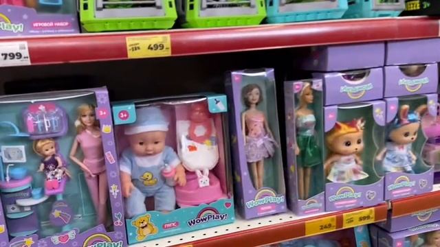 Сентябрь 24 смотреть онлайн