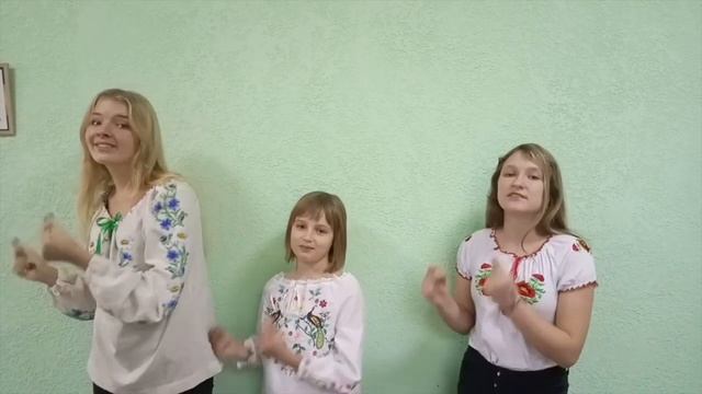 Вокальний ансамбль ЕКСКЛЮЗИВ / ПАСТУШКИ / Харків смотреть онлайн