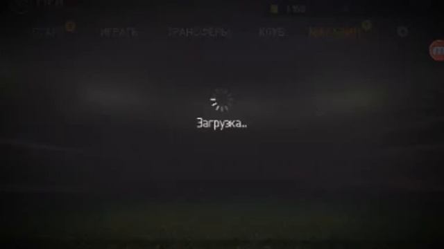 FIFA 15 смотреть онлайн