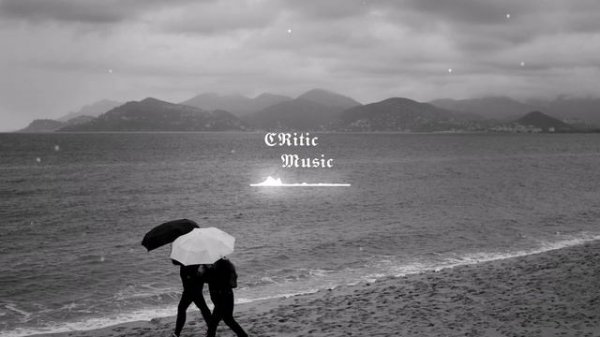 Ricky Desktop & Kim Dracula - The Bard's Last Note