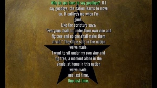 Hamilton Karaoke | One Last Time