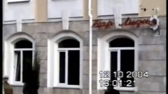 Наша прогулка по Феодосии.wmv смотреть онлайн