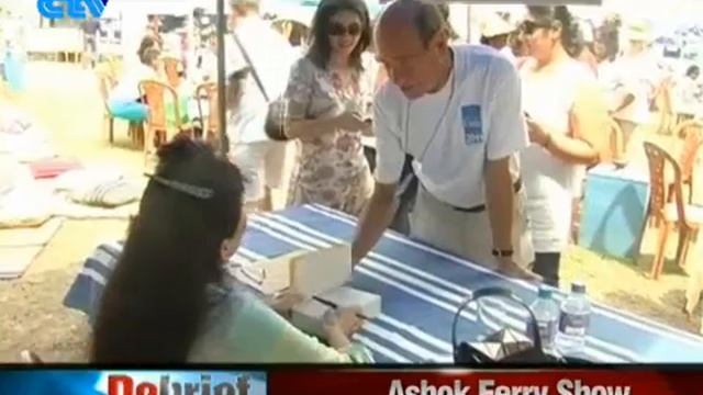 Sri Lanka News Debrief - 21.09.2011 смотреть онлайн