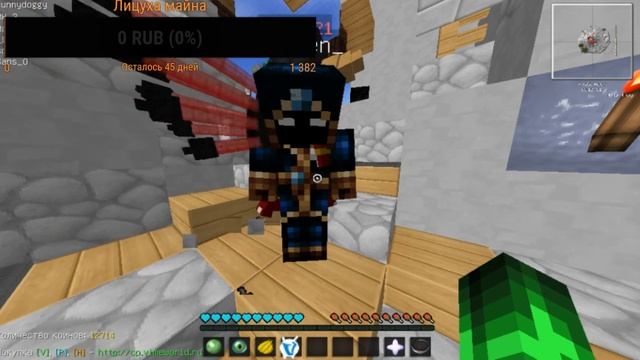 стрим по мини играм.vime world,last craft,rugame смотреть онлайн