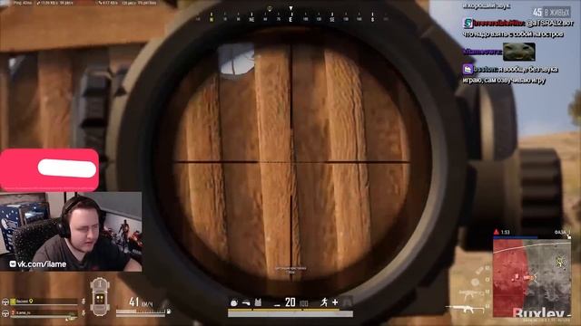 ПРОВЕРИЛ МУШКУ НА ФАМАСЕ... PUBG смотреть онлайн