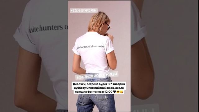 Элина Камирен и Саша в Сочи. Прогулка у моря)))) смотреть онлайн