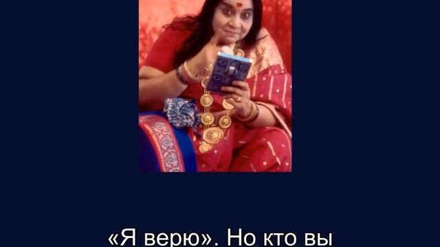 Birthday Puja/Пуджа Дня Рождения 23.03.1980 г.