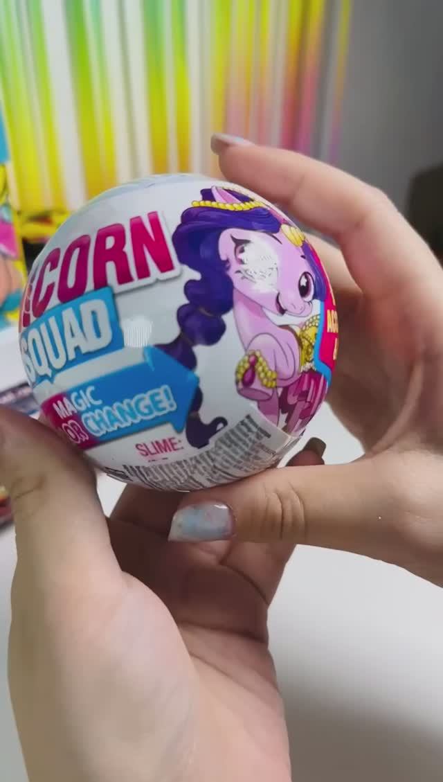 #unicornsquad #surprise #unboxing #сюрприз #распаковкасюрпризов #toys #единорог #toyunboxing смотреть онлайн