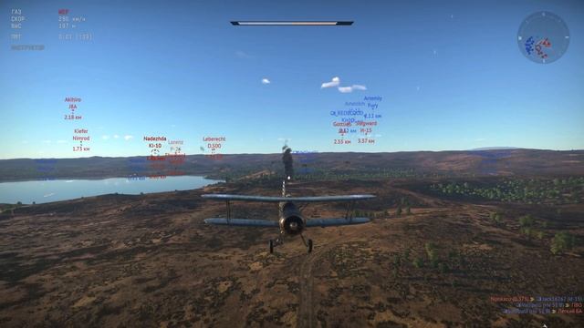 War Thunder/Играем на PS 5 смотреть онлайн