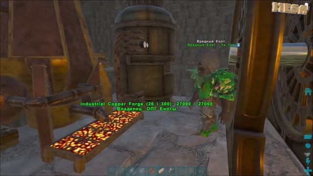 КВЭСТ от Енота и DODO-REX - ARK Survival Evolved Eternal #9 смотреть онлайн