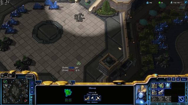 Пытаюсь катнуть против ИИ AlphaStar \ StarCraft II: Legacy of the Void смотреть онлайн