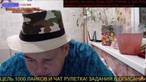 ГРИША СО ШКОЛЬНИКОМ В ЧАТ РУЛЕТКЕ/ХОЧУ ПОЖРАТЬ